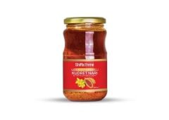 Shf.sarı Kantaron Yağlı Kudret Narı 300 Gr