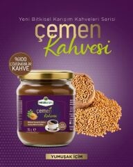 Mesir-i Şifa Çemen Kahvesi 75 Gr