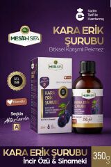 Mesir-i Şifa Kara Erik Şurubu 350 Gr