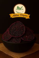 Naturel Ejder Meyvesi Doğal Şekersiz