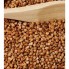 Kara Buğday Greçka Glutensiz 1000 gr