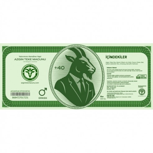 AzgınTeke Otu Macunu 225Gr ERKEK AzgınTeke Otu Macunu 225Gr ERKEK