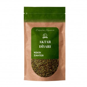 Zahter A Kalite 250 Gr Zahter A Kalite 250 Gr