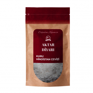 Hindistan Cevizi 250 Gr Hindistan Cevizi 250 Gr
